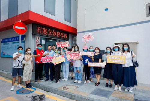 讓百年碉樓“復(fù)活”的中集智能車(chē)庫(kù)變成網(wǎng)紅打